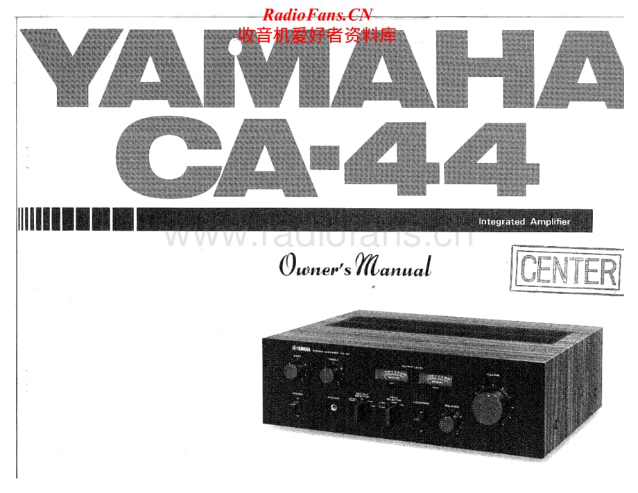 Yamaha-CA-44-Service-Manual电路原理图.pdf_第1页