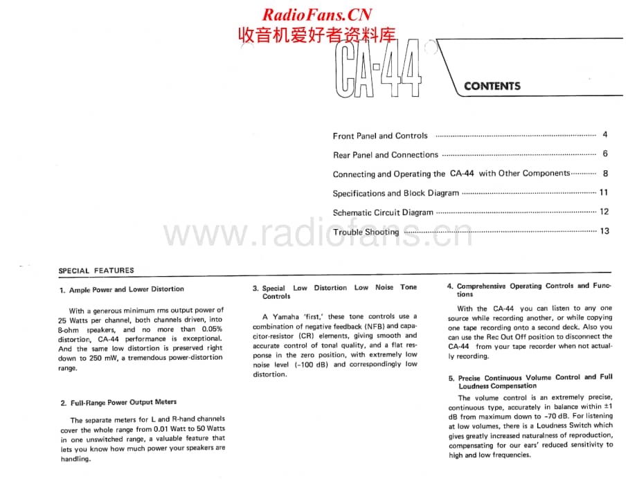 Yamaha-CA-44-Service-Manual电路原理图.pdf_第2页