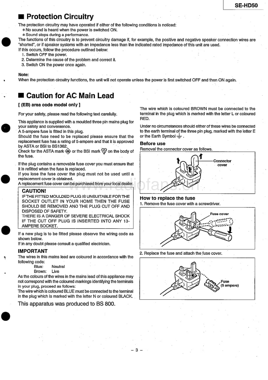 Technics-SEHD-50-Service-Manual电路原理图.pdf_第3页