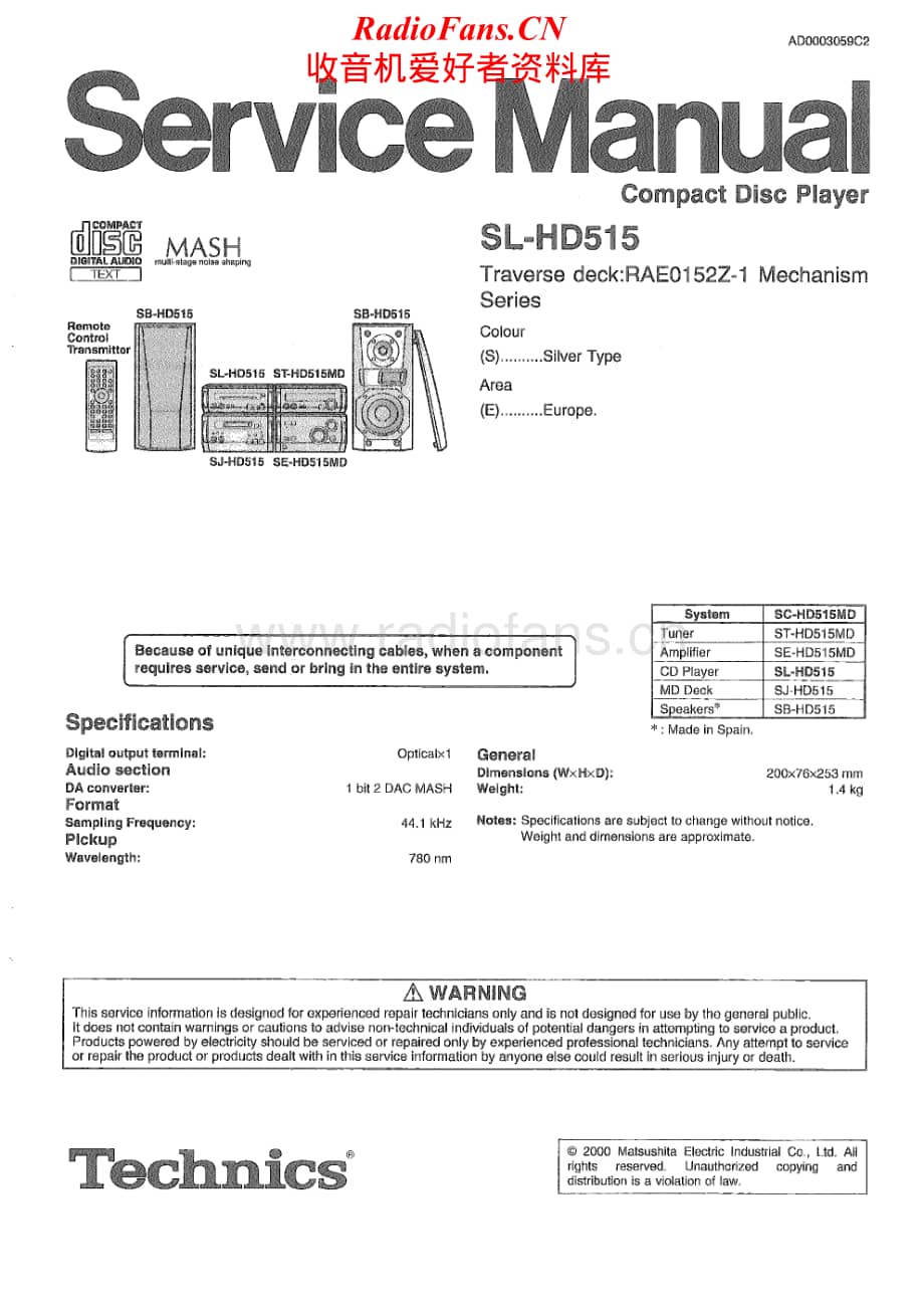 Technics-SLHD-515-Service-Manual电路原理图.pdf_第1页