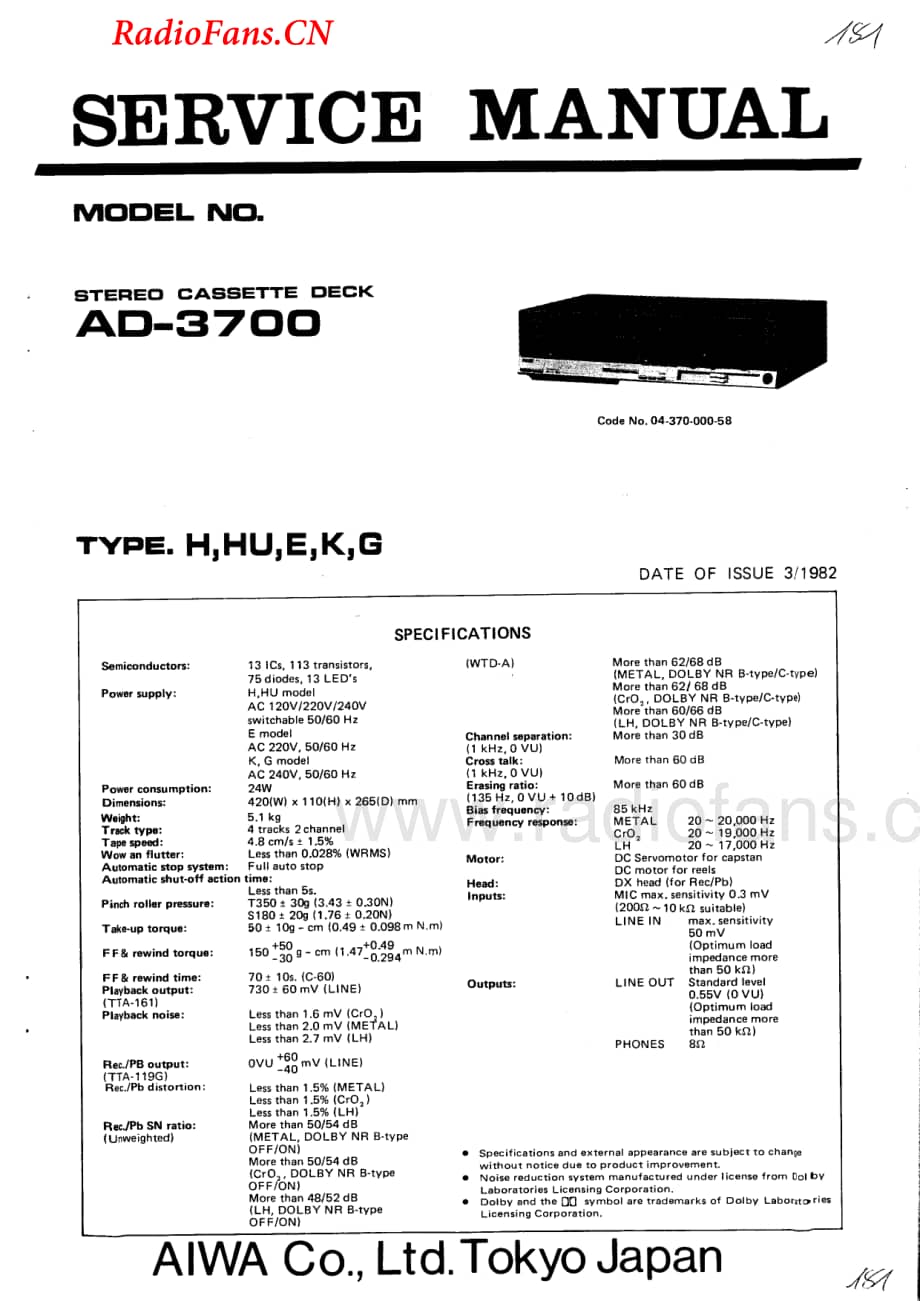 Aiwa-AD3700G-tape-sm维修电路图 手册.pdf_第1页