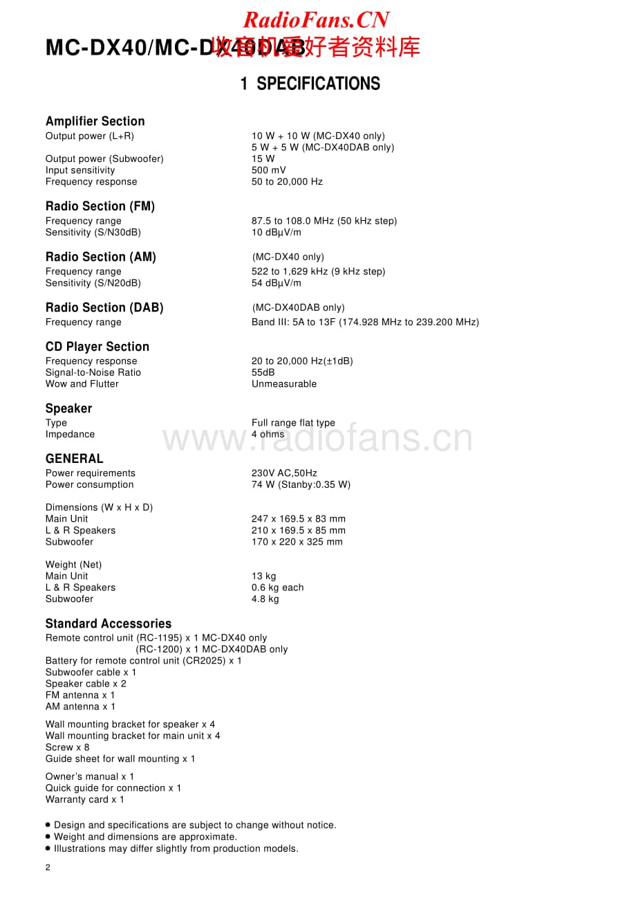 Teac-MC-DX40-DAB-Service-Manual电路原理图.pdf_第2页