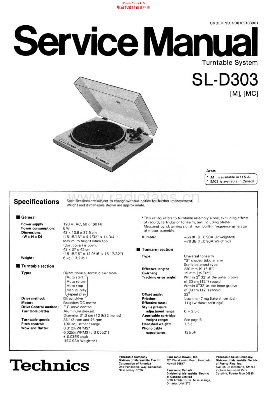 Technics-SLD-303-Service-Manual电路原理图.pdf_第1页