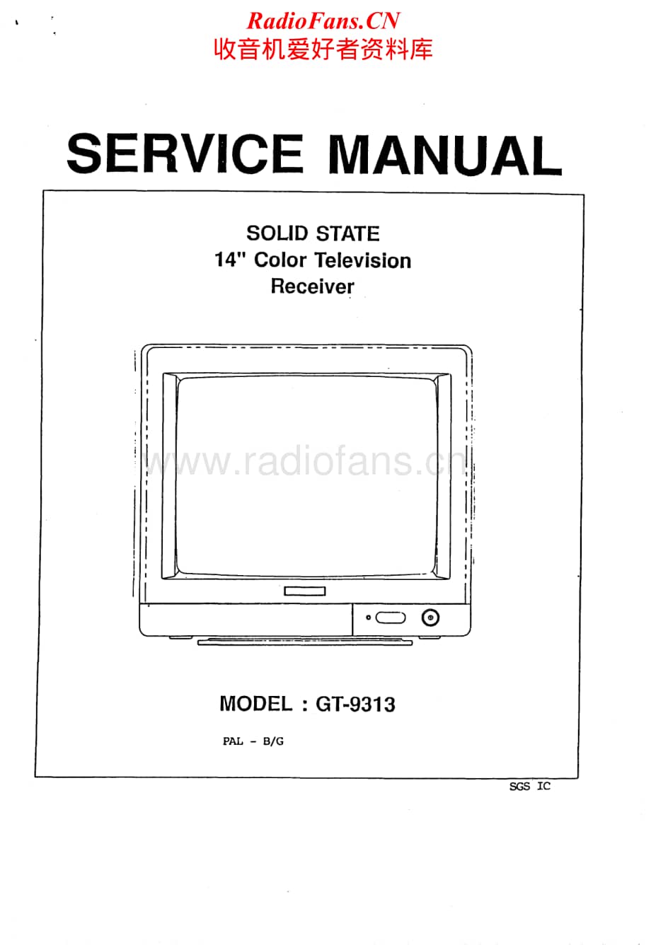 Teac-CT-M340-Mk2-Service-Manual电路原理图.pdf_第2页