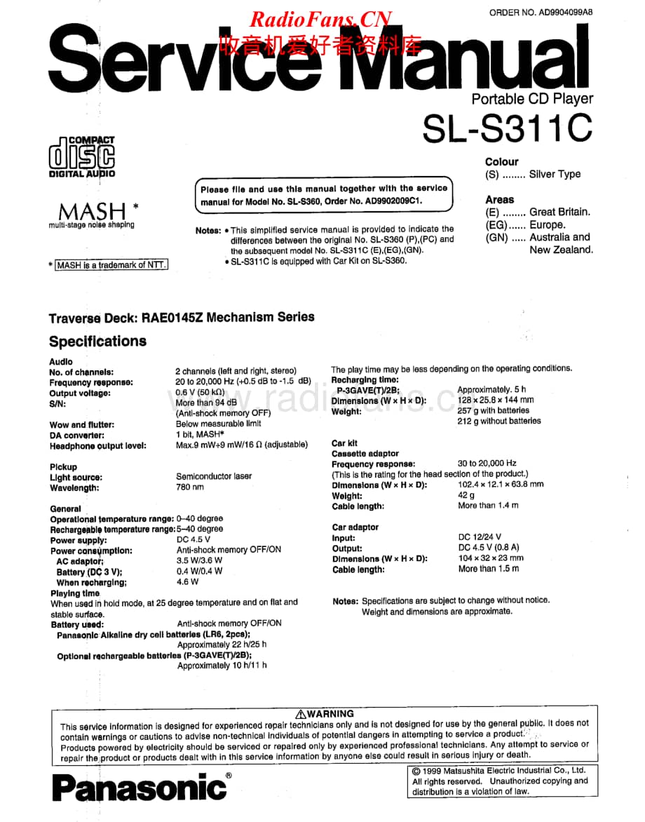 Technics-SLS-311-C-Service-Manual电路原理图.pdf_第1页