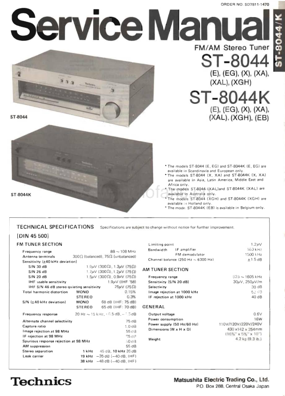 Technics-ST-8044-Service-Manual电路原理图.pdf_第1页