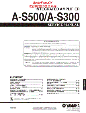Yamaha-AS-500-Service-Manual电路原理图.pdf