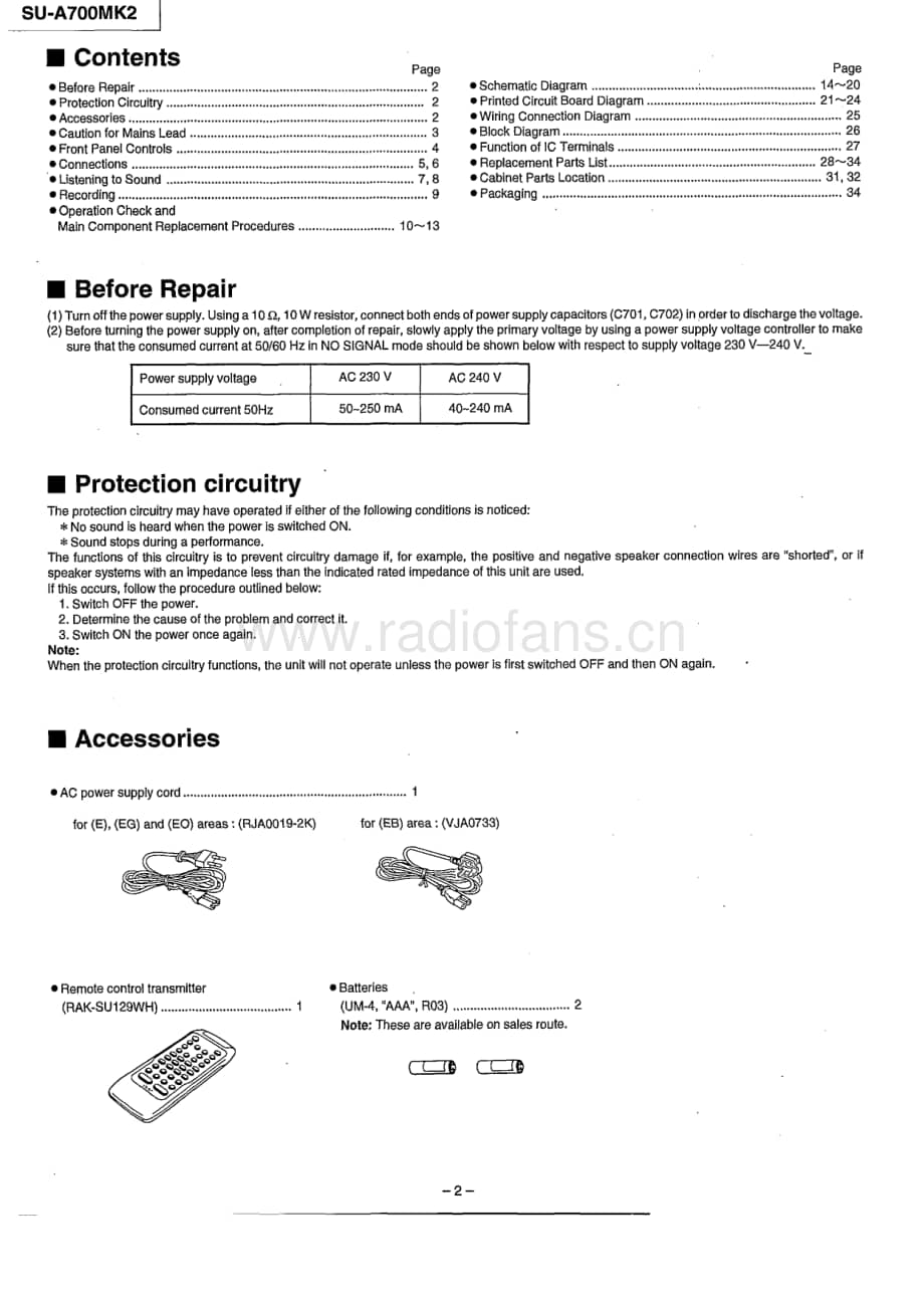 Technics-SUA-700_Mk2-Service-Manual电路原理图.pdf_第2页