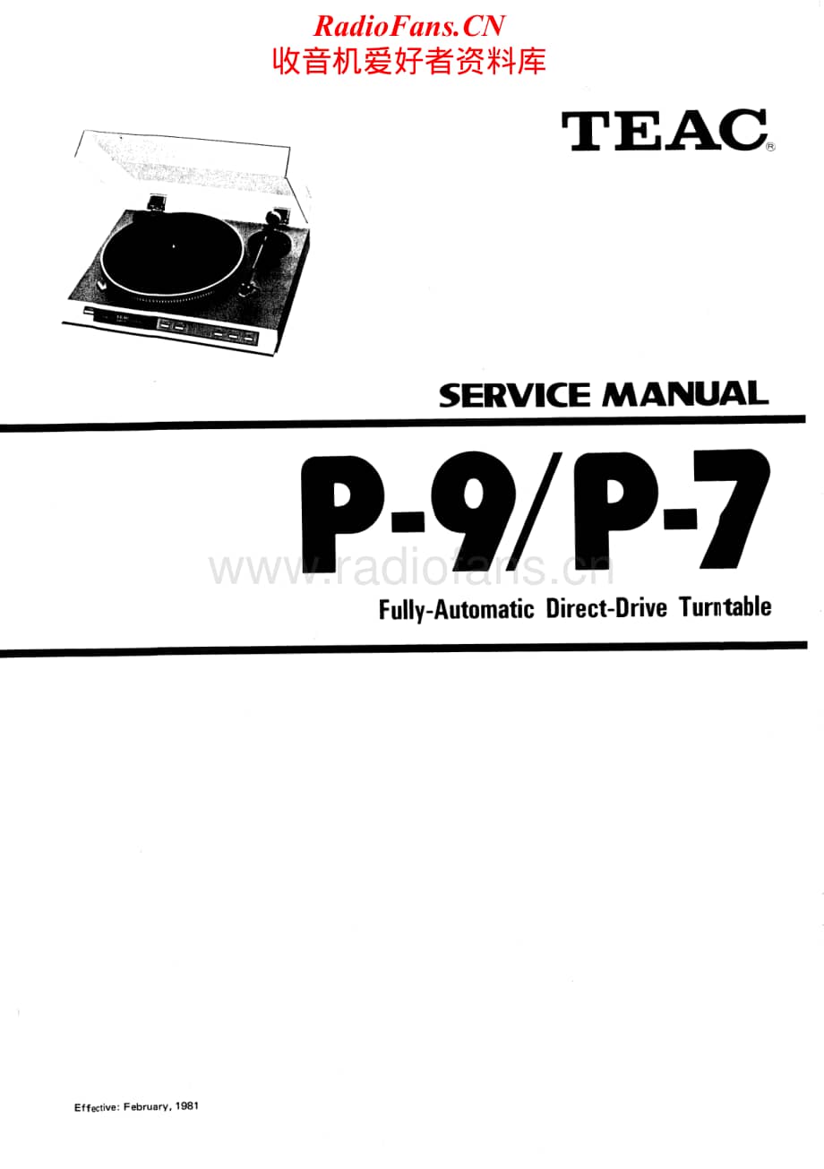 Teac-P-7-P-9-Service-Manual电路原理图.pdf_第1页