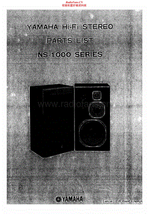 Yamaha-NS-1000-M-Schematic电路原理图.pdf