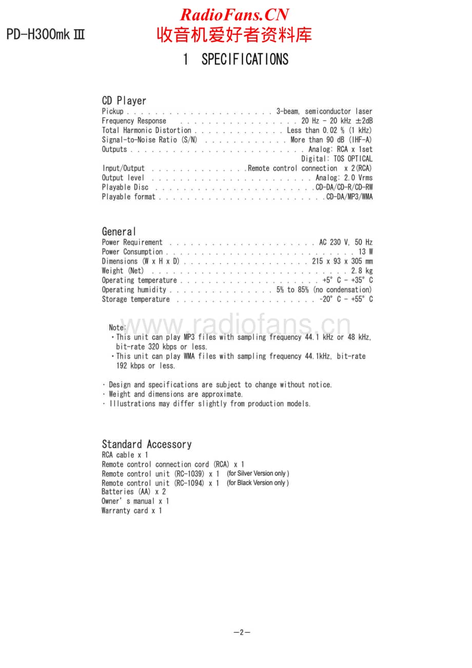 Teac-PD-H300-MK3-Service-Manual电路原理图.pdf_第2页