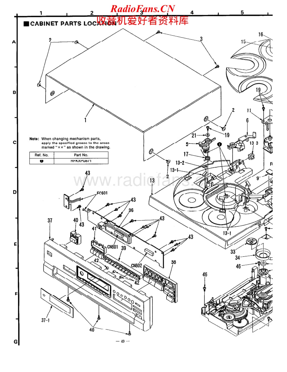 Technics-SLPD-68-Schematics电路原理图.pdf_第1页