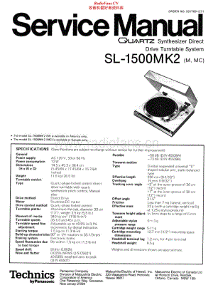 Technics-SL-1500-Mk2-Service-Manual电路原理图.pdf