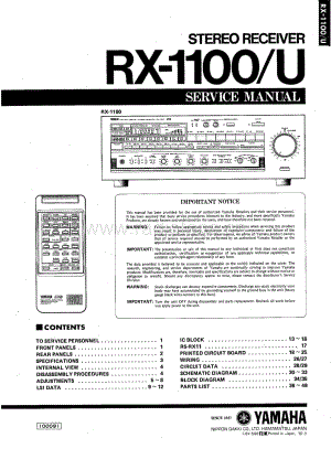 Yamaha-RX-1100-Service-Manual电路原理图.pdf