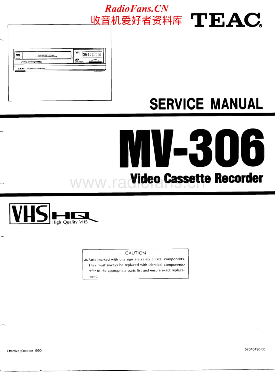 Teac-MV-306-Service-Manual电路原理图.pdf_第1页