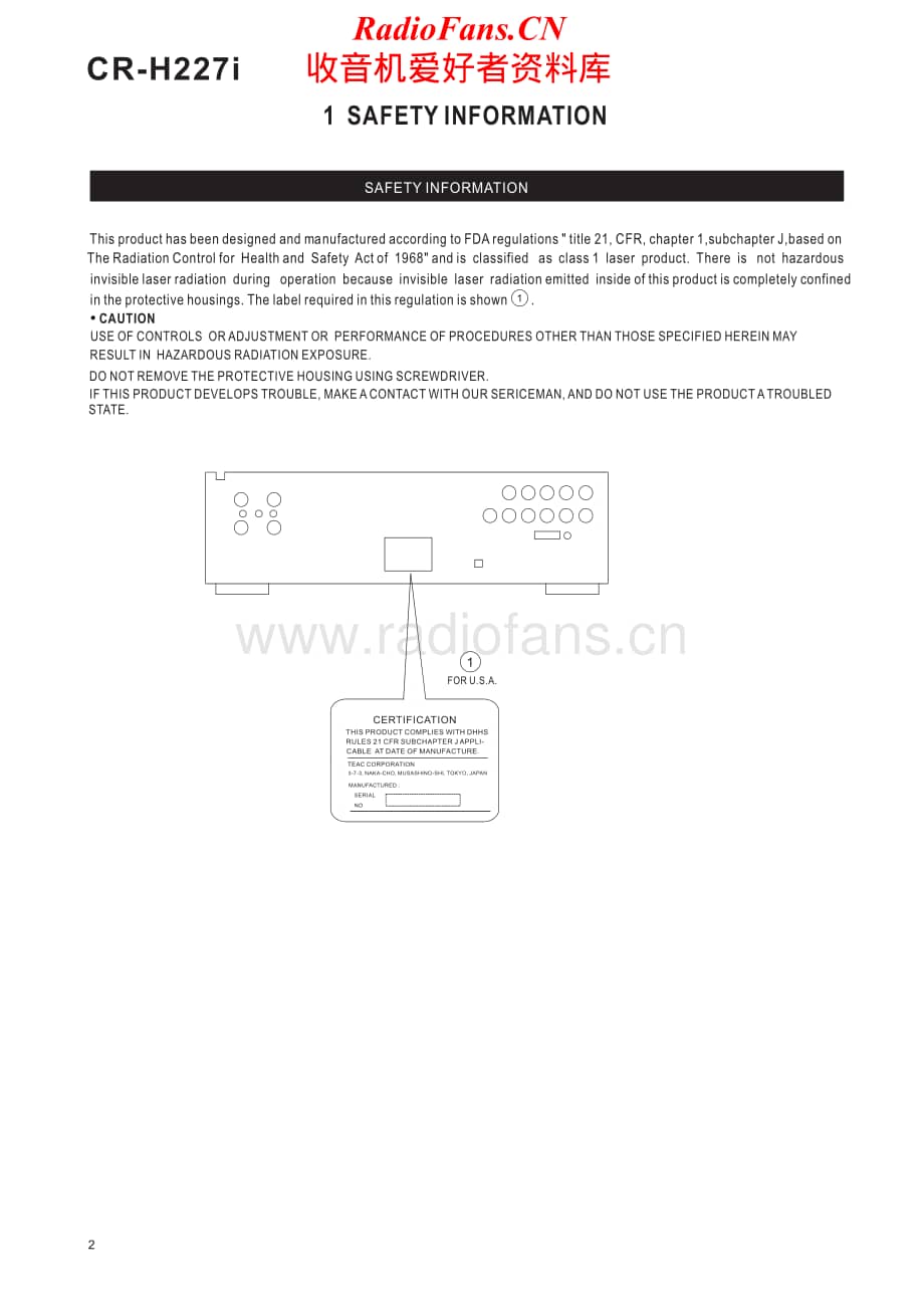 Teac-CR-H227i-Service-Manual电路原理图.pdf_第2页