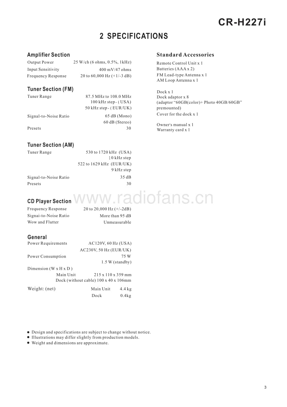 Teac-CR-H227i-Service-Manual电路原理图.pdf_第3页