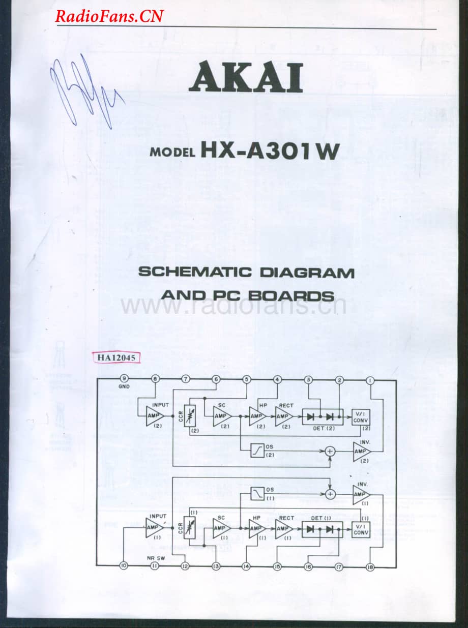 Akai-HXA301W-tape-sm维修电路图 手册.pdf_第1页