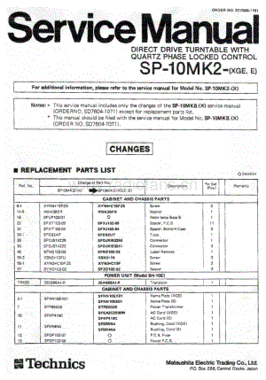 Technics-SP-10-Mk2-Service-Manual电路原理图.pdf
