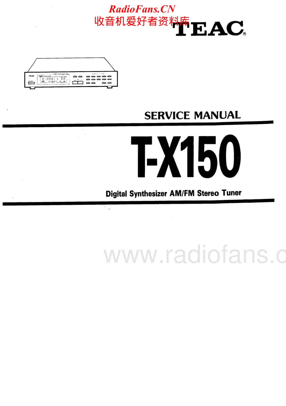 Teac-TX-150-Service-Manual电路原理图.pdf_第1页