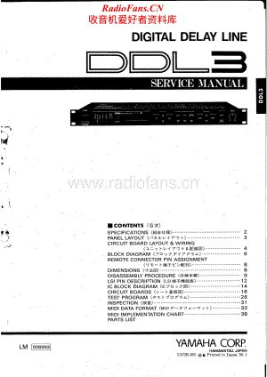 Yamaha-DDL-3-Service-Manual电路原理图.pdf
