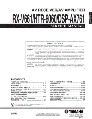 Yamaha-RXV-661-Service-Manual电路原理图.pdf
