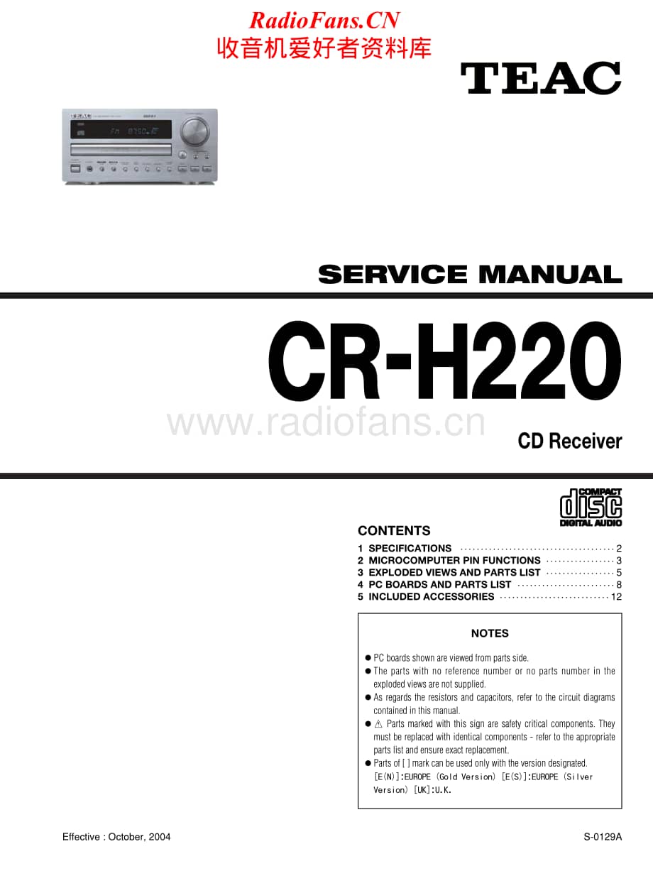 Teac-CR-H220-Service-Manual电路原理图.pdf_第1页