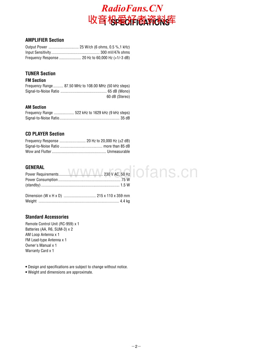 Teac-CR-H220-Service-Manual电路原理图.pdf_第2页