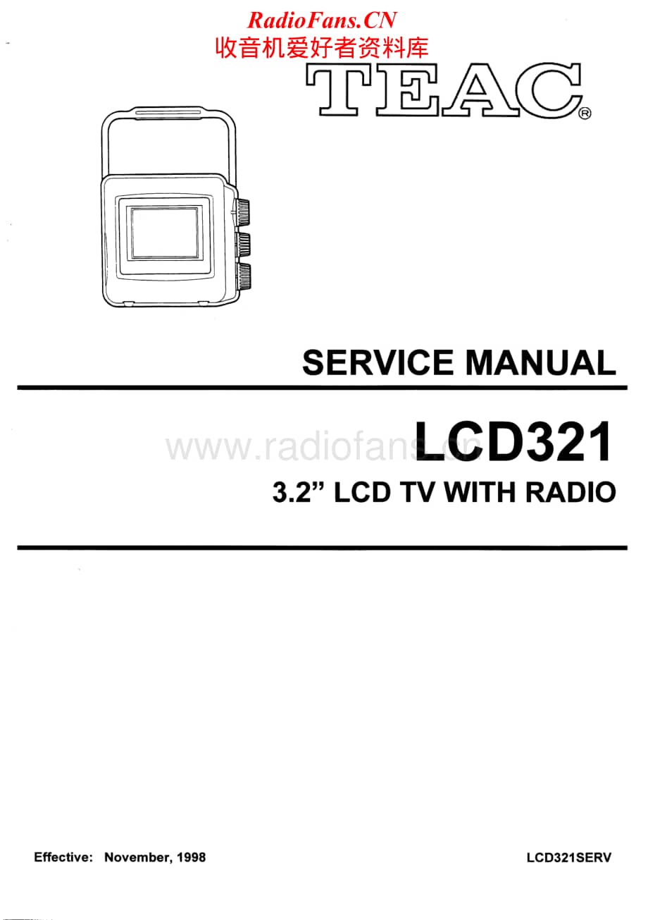 Teac-LCD-321-Service-Manual电路原理图.pdf_第1页