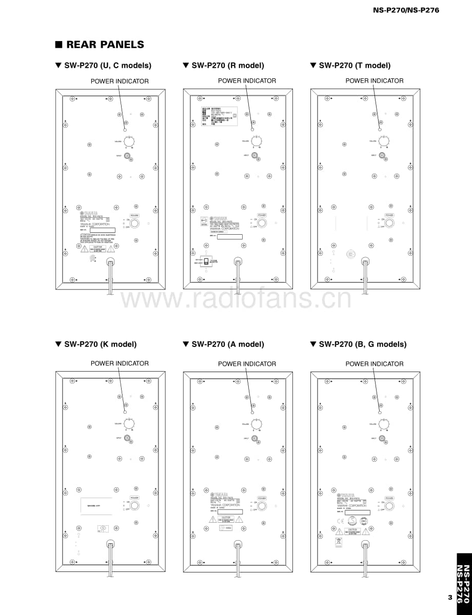 Yamaha-NSP-270-Service-Manual电路原理图.pdf_第3页