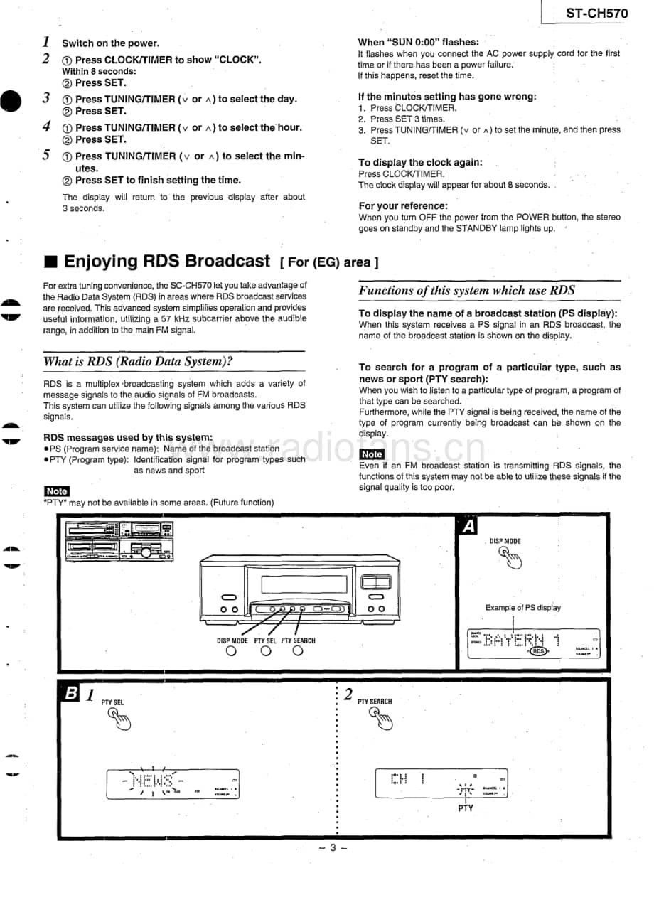 Technics-STCH-570-Service-Manual电路原理图.pdf_第3页