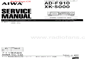Aiwa-ADF910-tape-sm维修电路图 手册.pdf