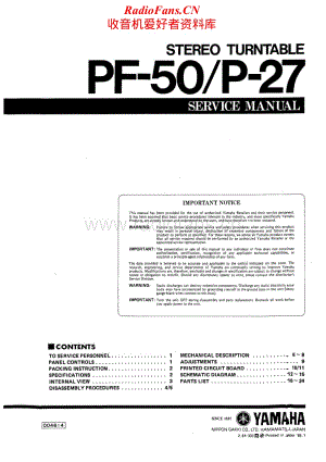 Yamaha-PF-50-Service-Manual电路原理图.pdf