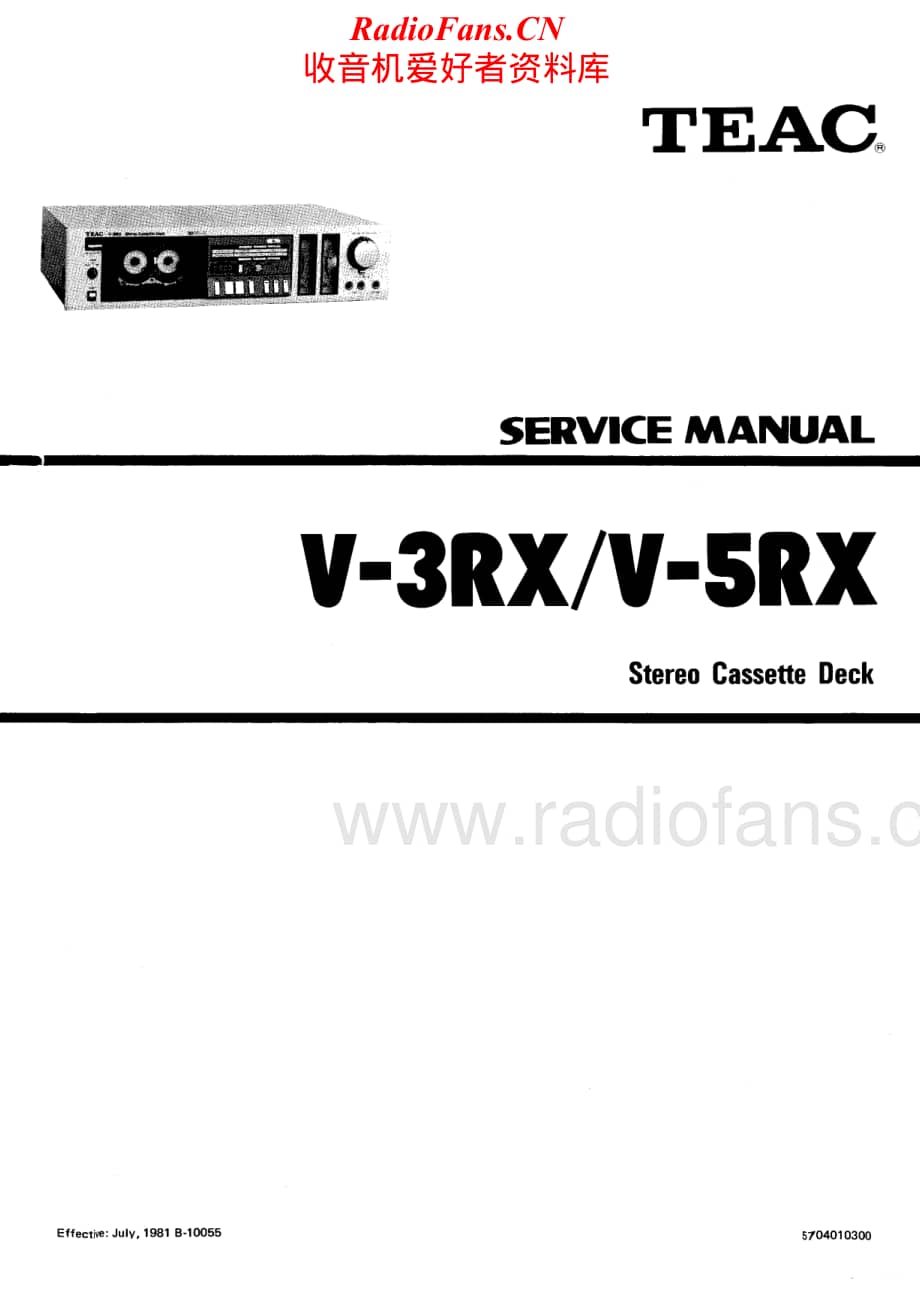 Teac-V-5RX-Service-Manual电路原理图.pdf_第1页