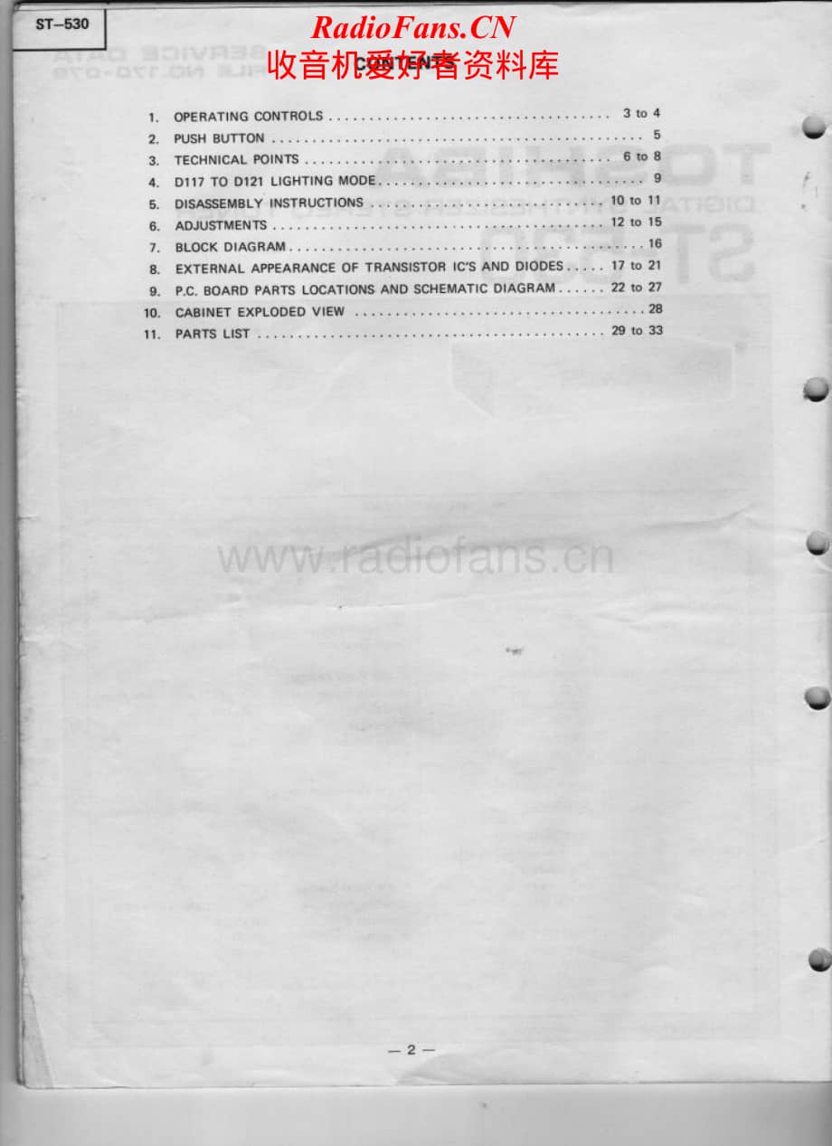 Toshiba-ST-530-Service-Manual电路原理图.pdf_第2页