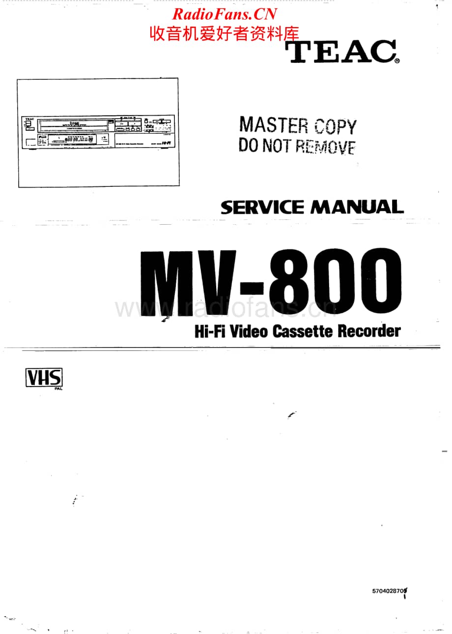 Teac-MV-800-Service-Manual电路原理图.pdf_第1页