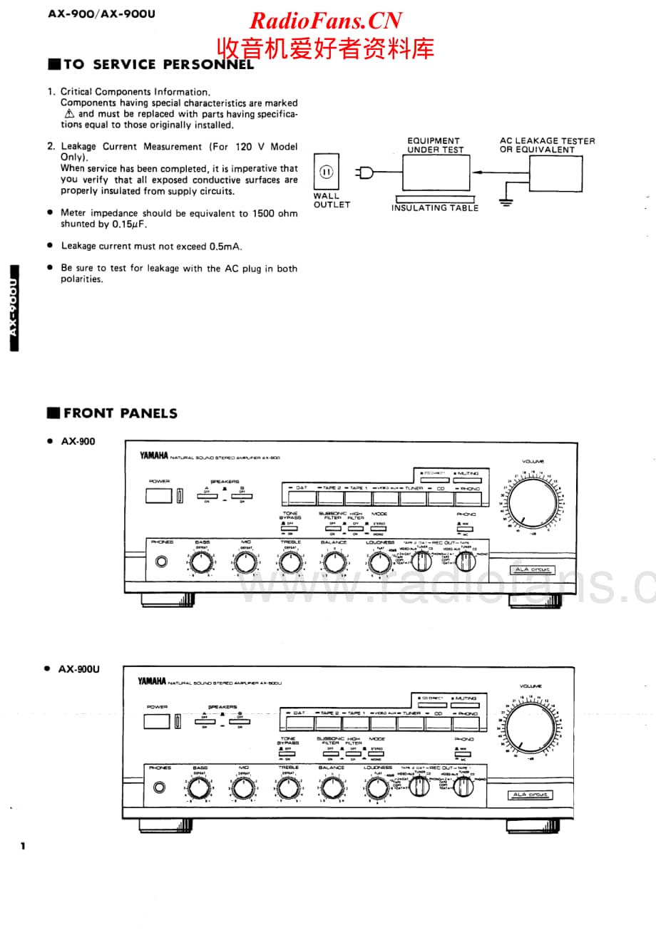 功放/音响/收扩 yamaha yamaha-ax-900-service-manual电路原理图.