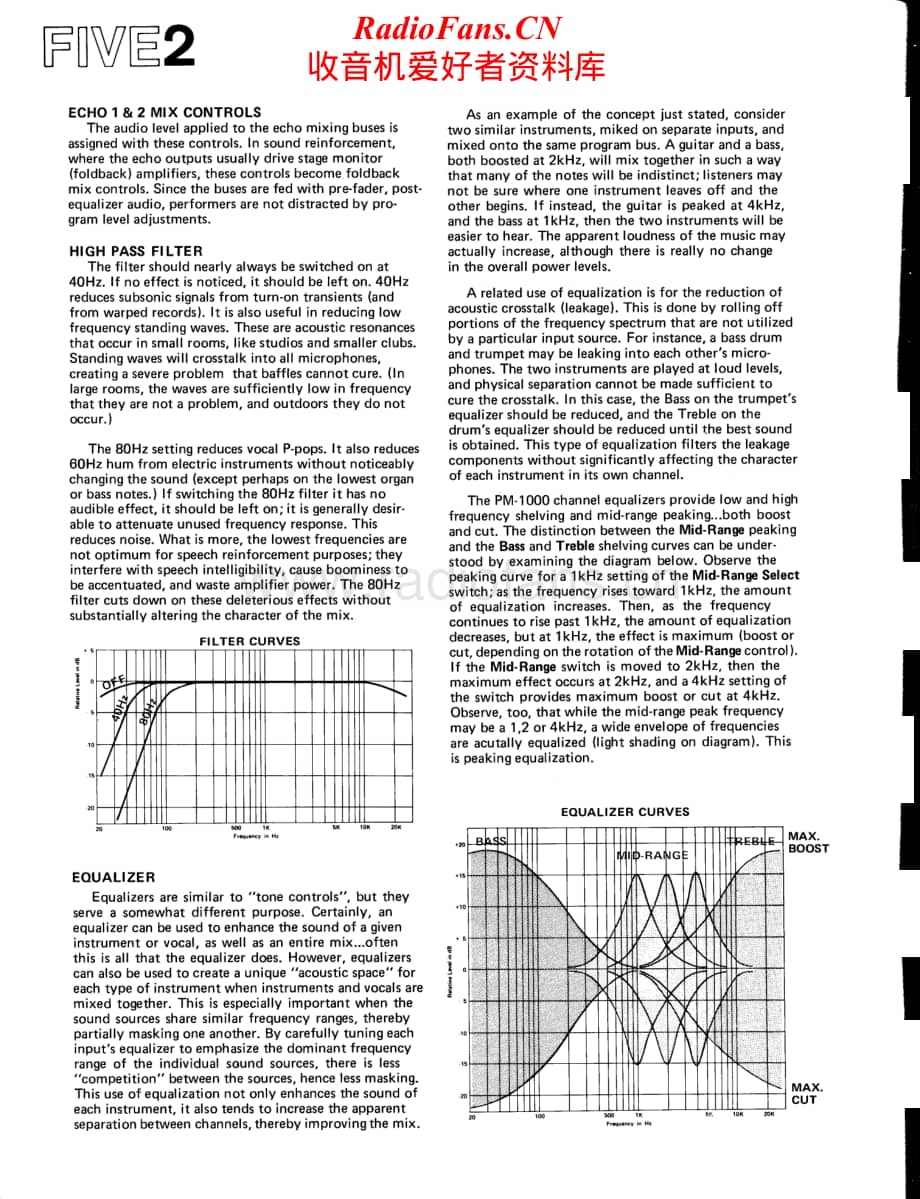 Yamaha-PM-1000-E-Service-Manual电路原理图.pdf_第2页