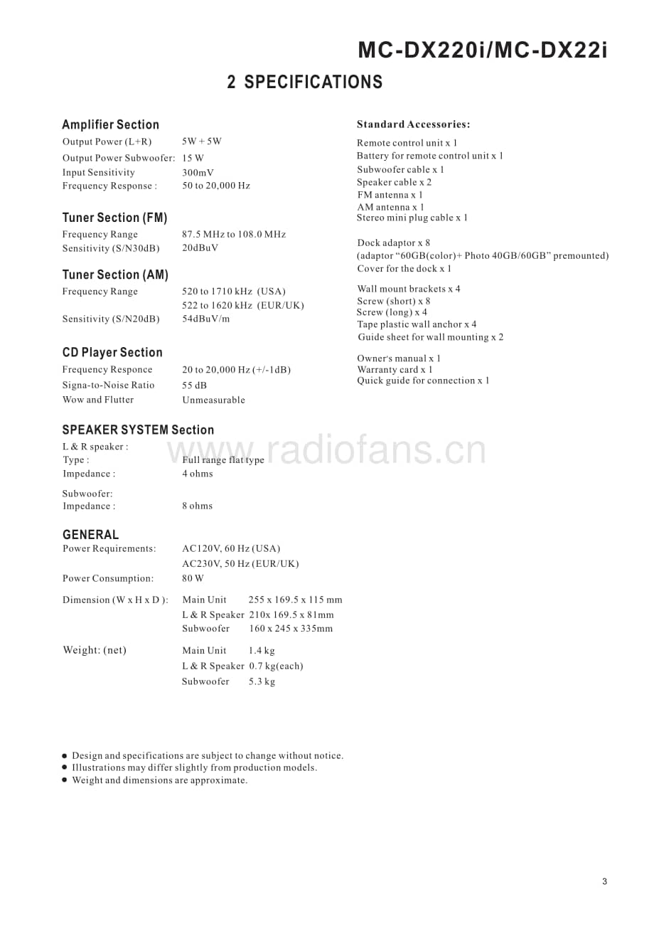 Teac-MC-DX220i-Service-Manual电路原理图.pdf_第3页