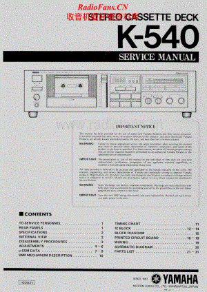 Yamaha-K-540-Service-Manual电路原理图.pdf