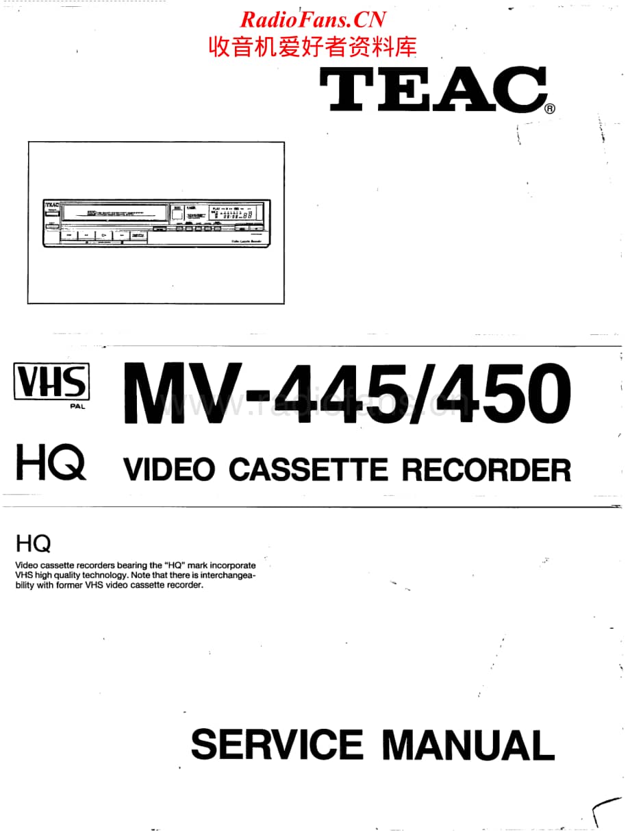 Teac-MV-445-Service-Manual电路原理图.pdf_第1页