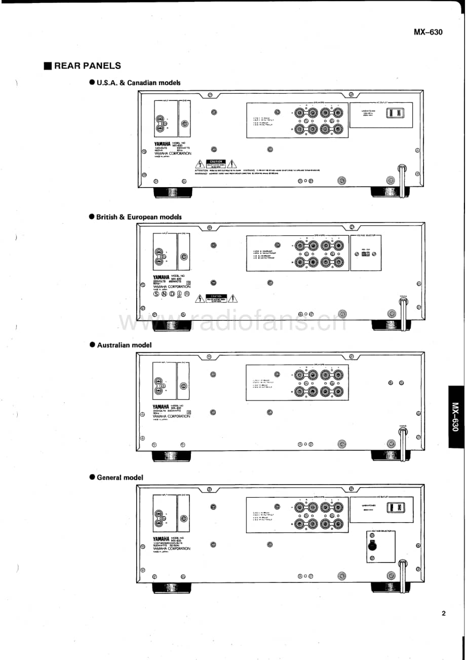 Yamaha-MX-630-Service-Manual-2电路原理图.pdf_第3页