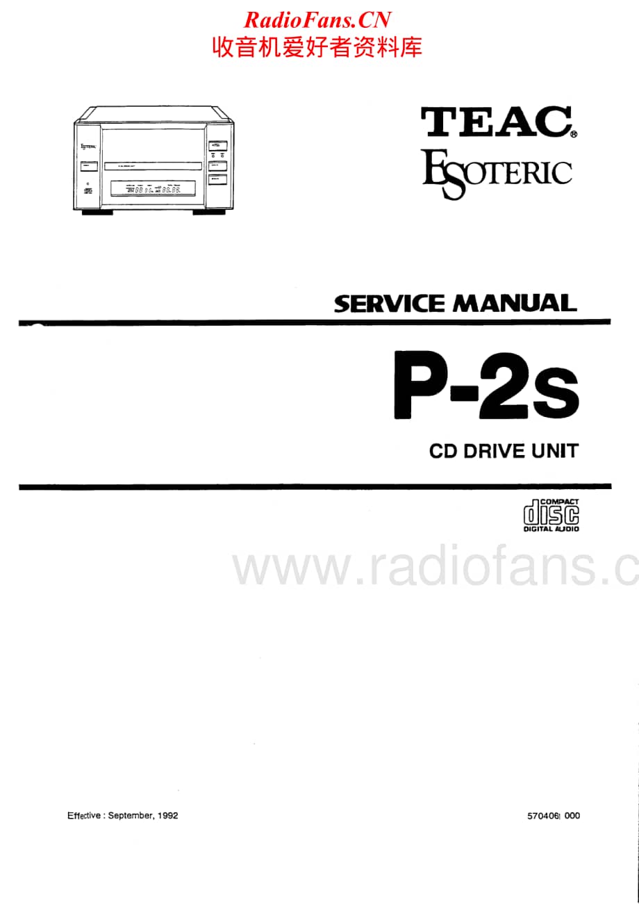 Teac-P-2S-Service-Manual电路原理图.pdf_第1页