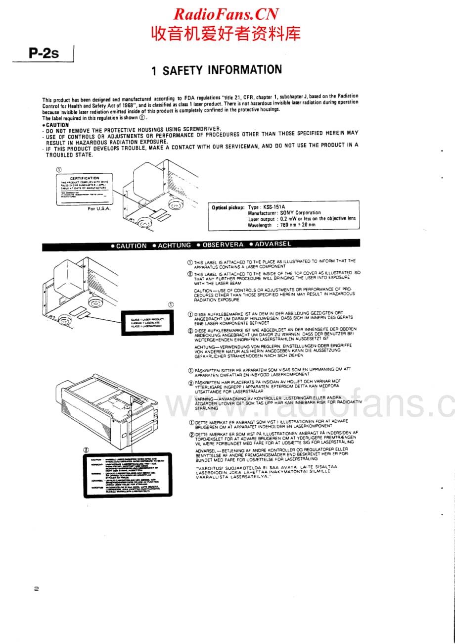 Teac-P-2S-Service-Manual电路原理图.pdf_第2页