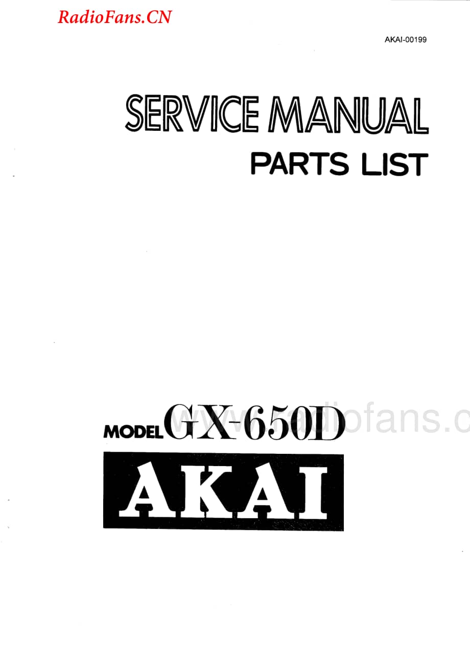 Akai-GX650D-tape-sm维修电路图 手册.pdf_第1页