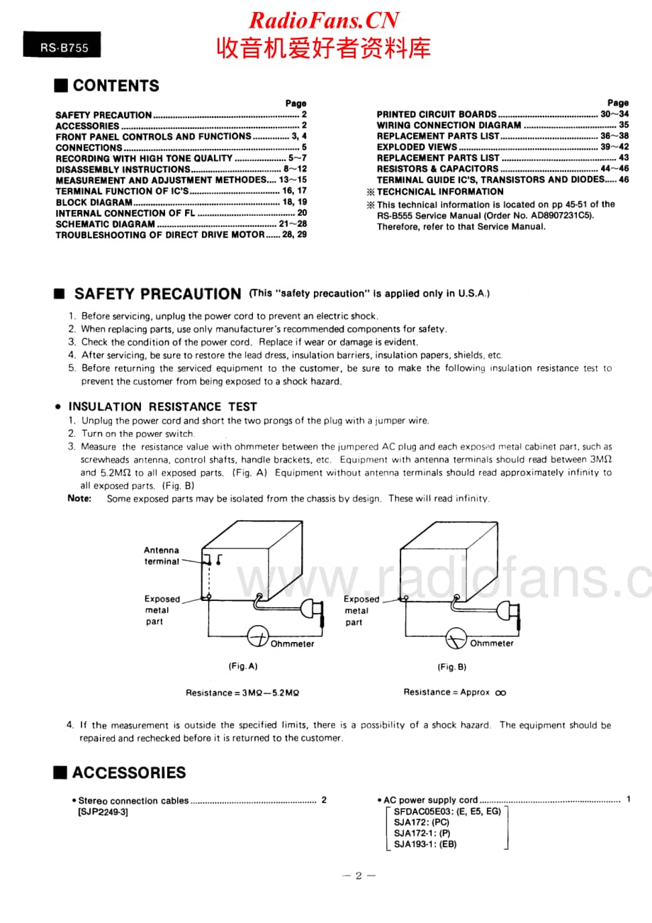 Technics-RSB-755-Service-Manual电路原理图.pdf_第2页