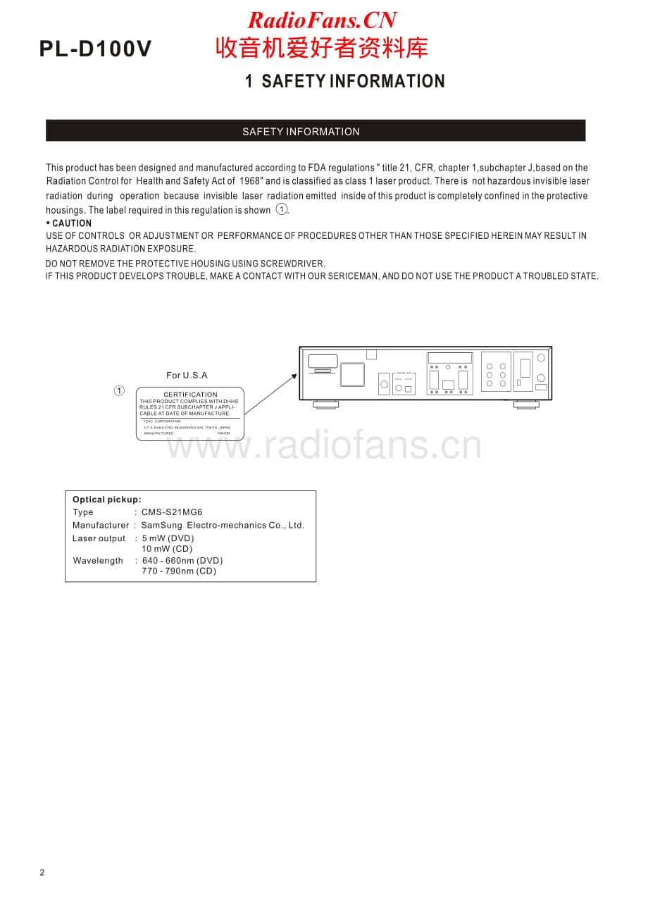 Teac-PL-D100V-Service-Manual电路原理图.pdf_第2页