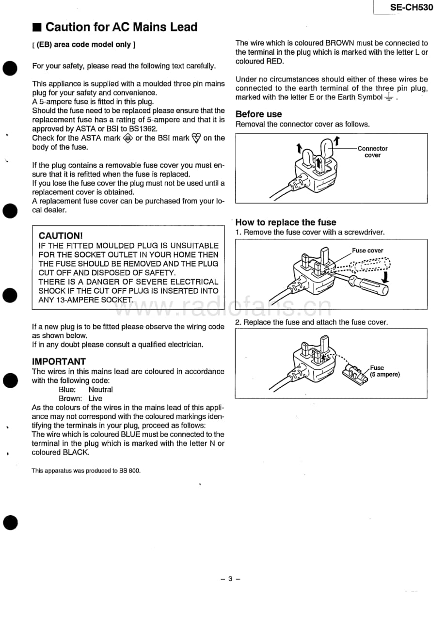 Technics-SECH-530-Service-Manual电路原理图.pdf_第3页