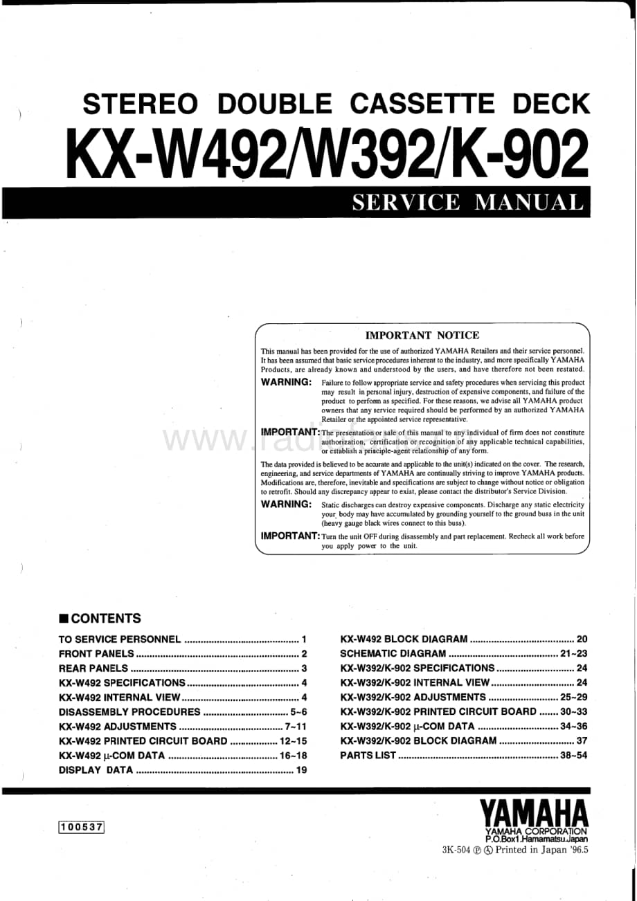 Yamaha-W-392-Service-Manual电路原理图.pdf_第1页