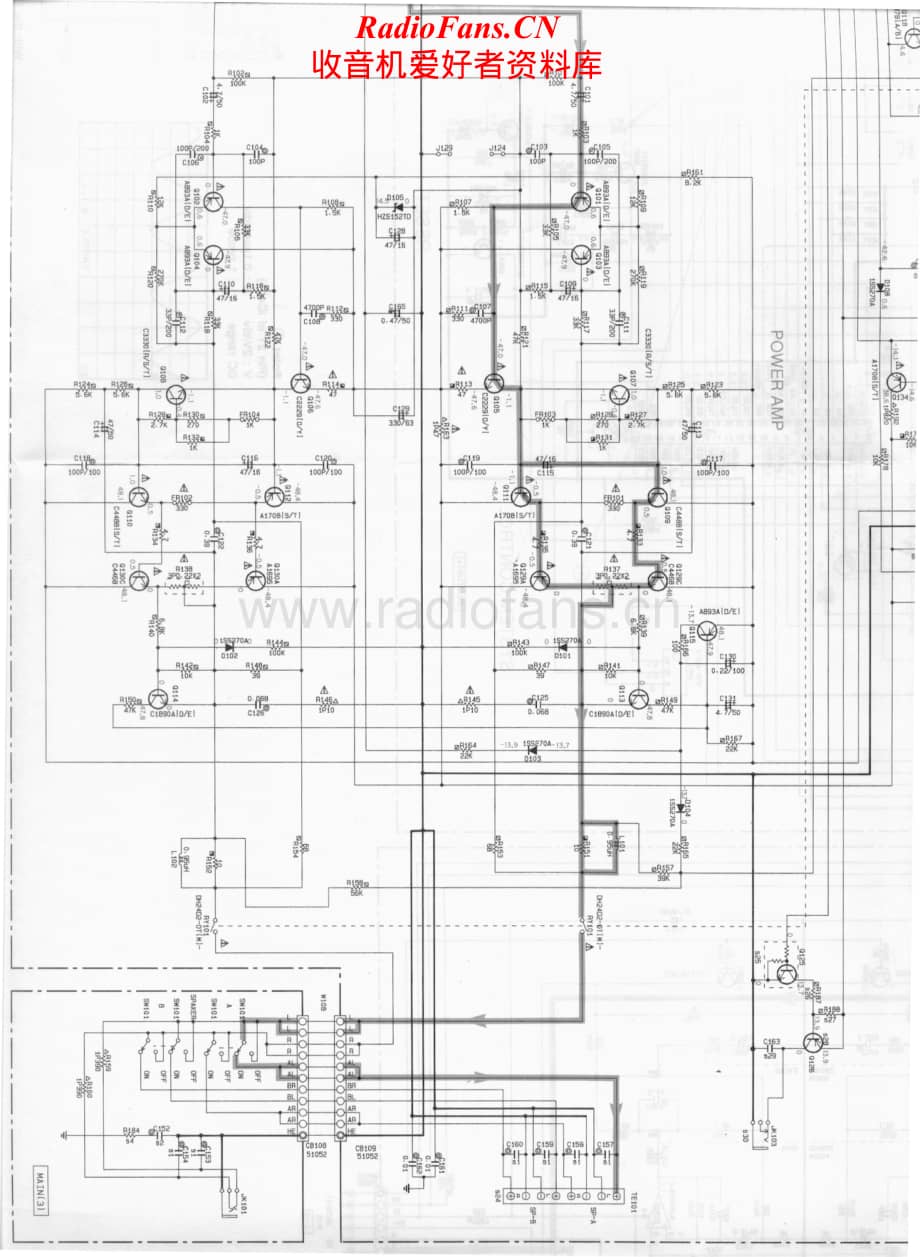 Yamaha-AX-380-Schematic电路原理图.pdf_第1页